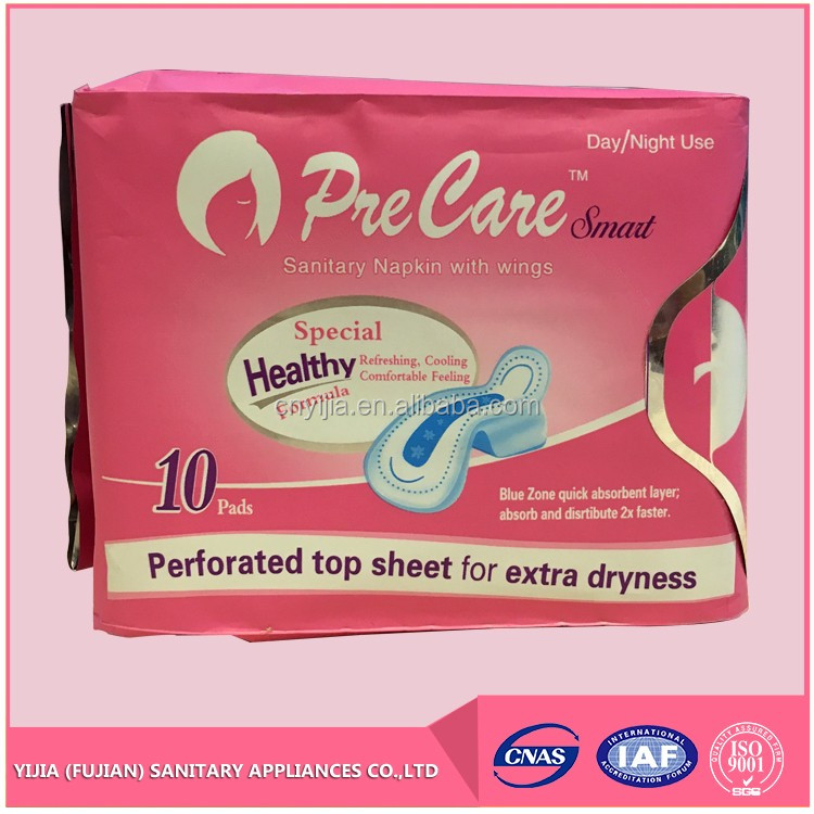 wholesales comfortable super absorption lady extra care sanitary napkin