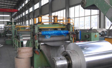 Braze Aluminium Alumium Strip and Sheet