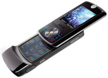 cell phone Motorola ROKR Z6