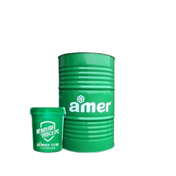 Water-soluble volatile stamping oil, antioxidant and antirust