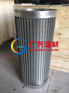 wedge wire drum screens