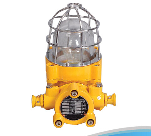 MARINE EXPLOSION LAMP