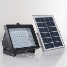 Solar flood light with rainproof