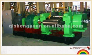 Rubber Refined Machine/Rubber Refined Mill (XKJ-480)