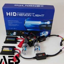 Best HID