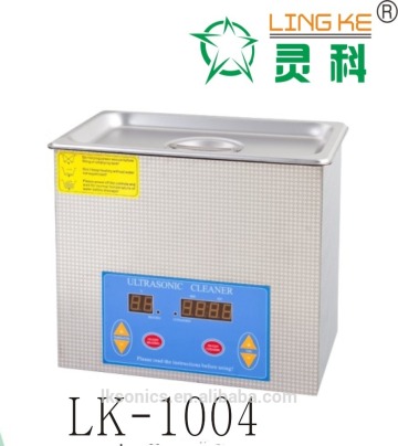 double frequency heating desk-top ultrasonic cleaner