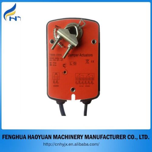 DA0007HY 24V rotary damper actuator fire damper drive