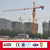 QTZ40 series 4808 model tower crane self erecting tower crane 4t jib length 48m                        
                                                Quality Assured
