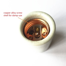 E26 Ceramic Damp Location Lamp Holder with Grounding Terminal