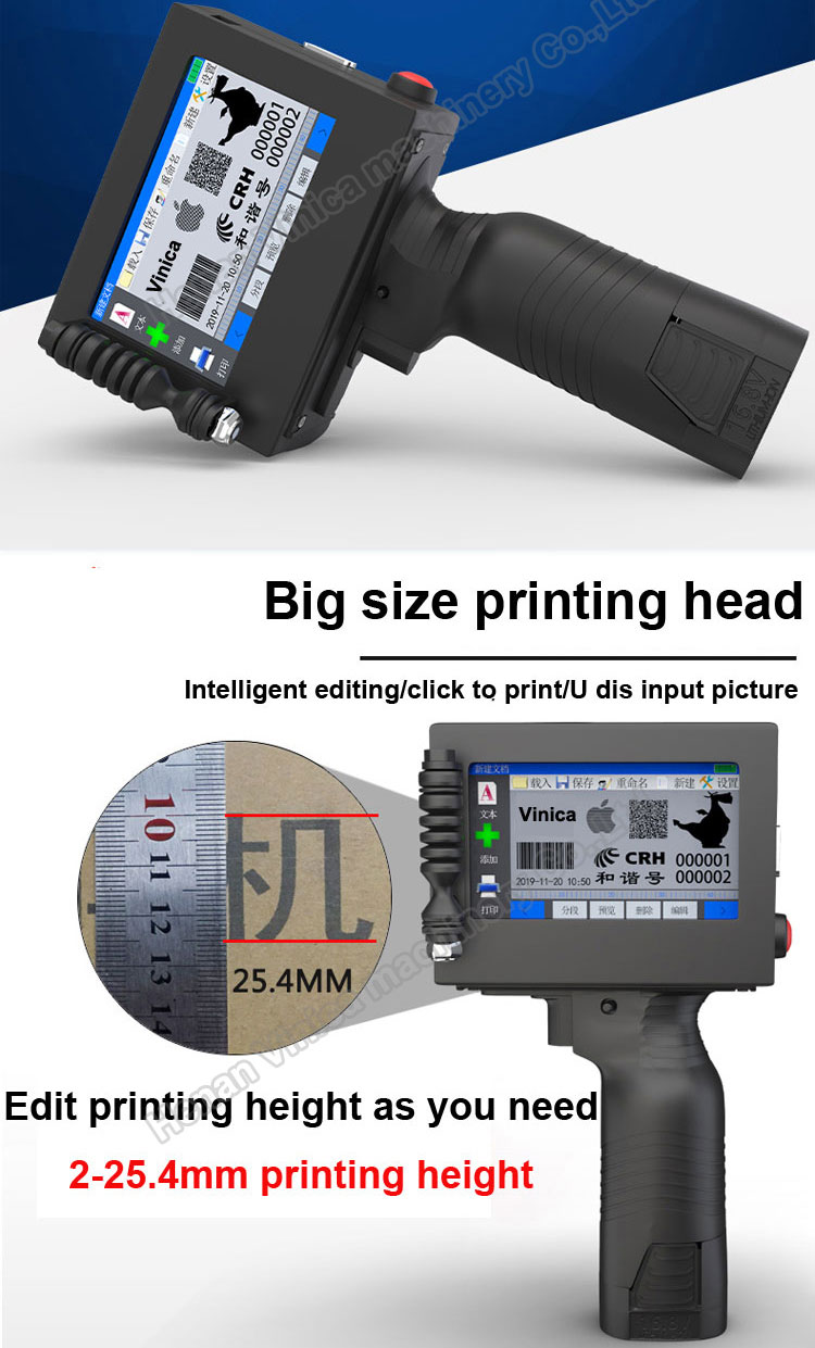 portable handheld smart date coder digital date thermal inkjet printer