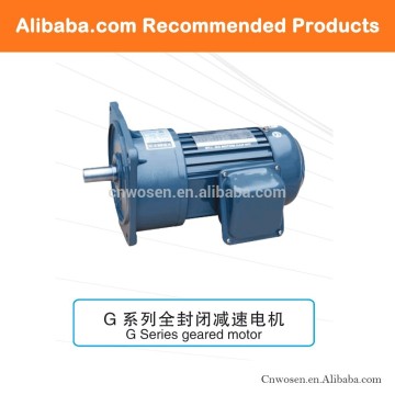 mini electric motor gear reducer