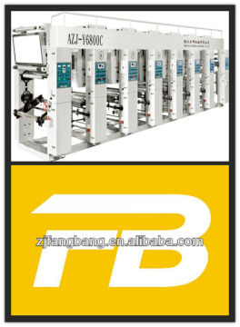 AZJ-YC Series Rotogravure Press