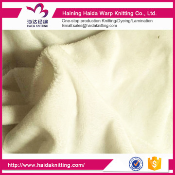 Home Textile new style upholstery textile Fabric