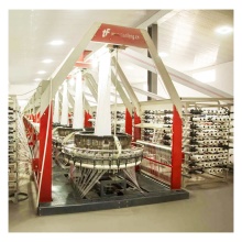 PP Woven Sack and FIBC Jumbo Bag Production Equipment