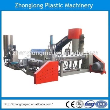 Water ring plastic recycling pelletizer, granulator