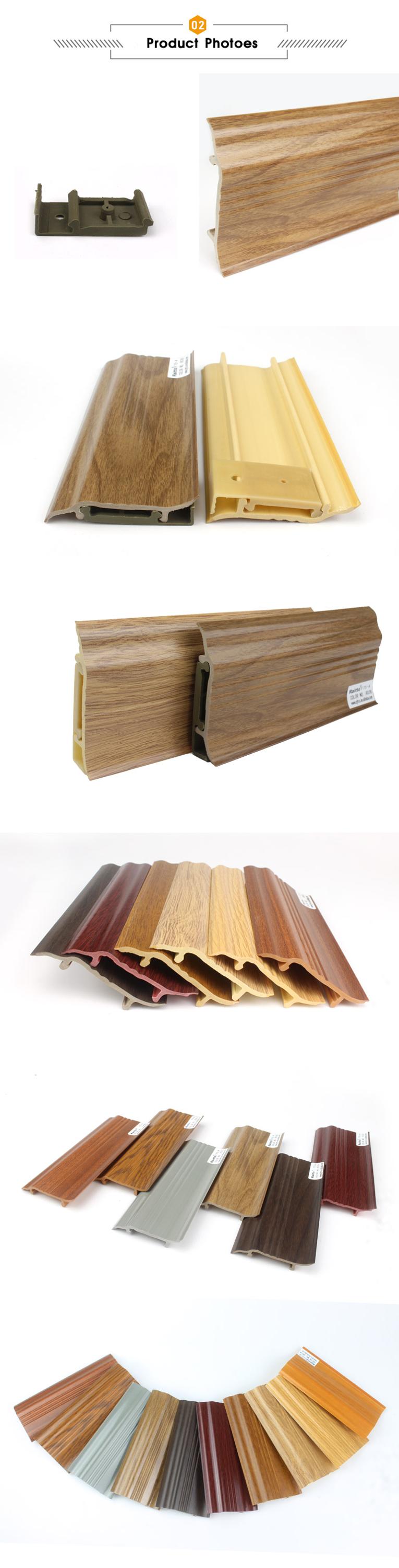 F75-A, Customized Decorative Plastic Profile PVC Foam Baseboard Wall Skirting Board Protectors