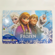 puzzle will be played