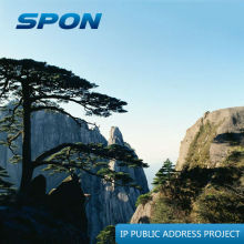 SPON IP PA/audio&intercom system solution for park/garden