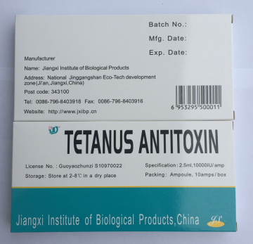 Enzyme Refined Equine Globulin Solution 10000IU