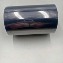 Pharmaceutical cold forming alu alu foil PVC film