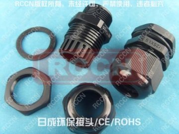 Nylon Cable Gland,Plastic Cable gland