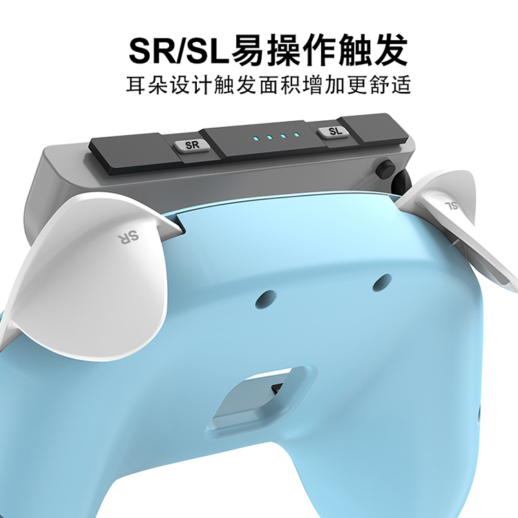 Nintendo Switch Hand Grip and Wheel Nintendo Switch Hand Grip and Wheel
