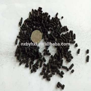 Coal granular activated carbon for air absorption