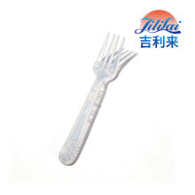 Eco-Friendly Reusable Folding Fork Design