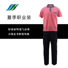 Outdoor Football Exercise Using T-Shirt