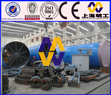 Dry Process Cement Rotary Kiln/Rotary Kiln Process/Rotary Kiln For Limestone