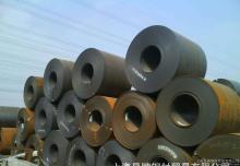 Carbon Steel Hot Rolled Coil Prices