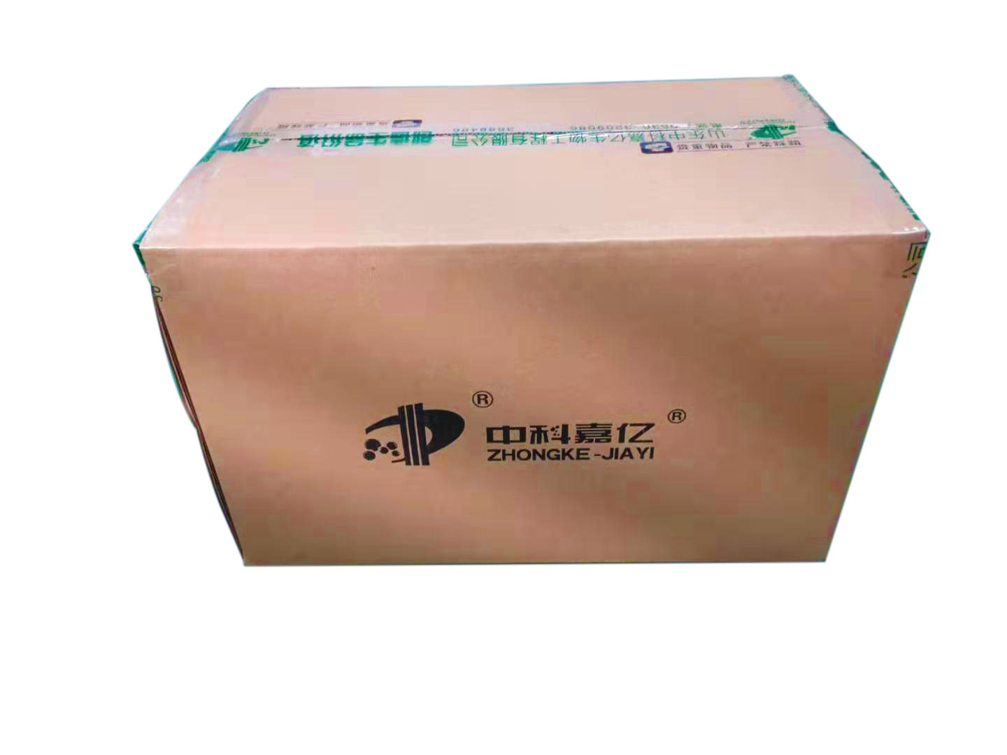 Water Soluble Probiotics Lactobacillus Plantarum Solid Beverage