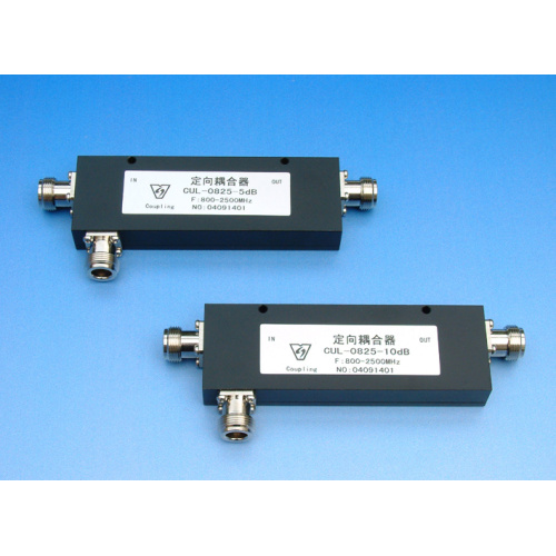 10dB Directional Rongs Coupler