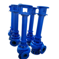 Vertical Submersible Pipeline Sewage Pump