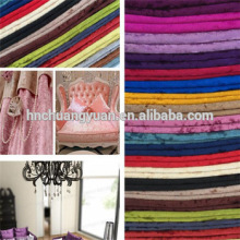 good quality UK market 280cm width curtain velvet box packing
