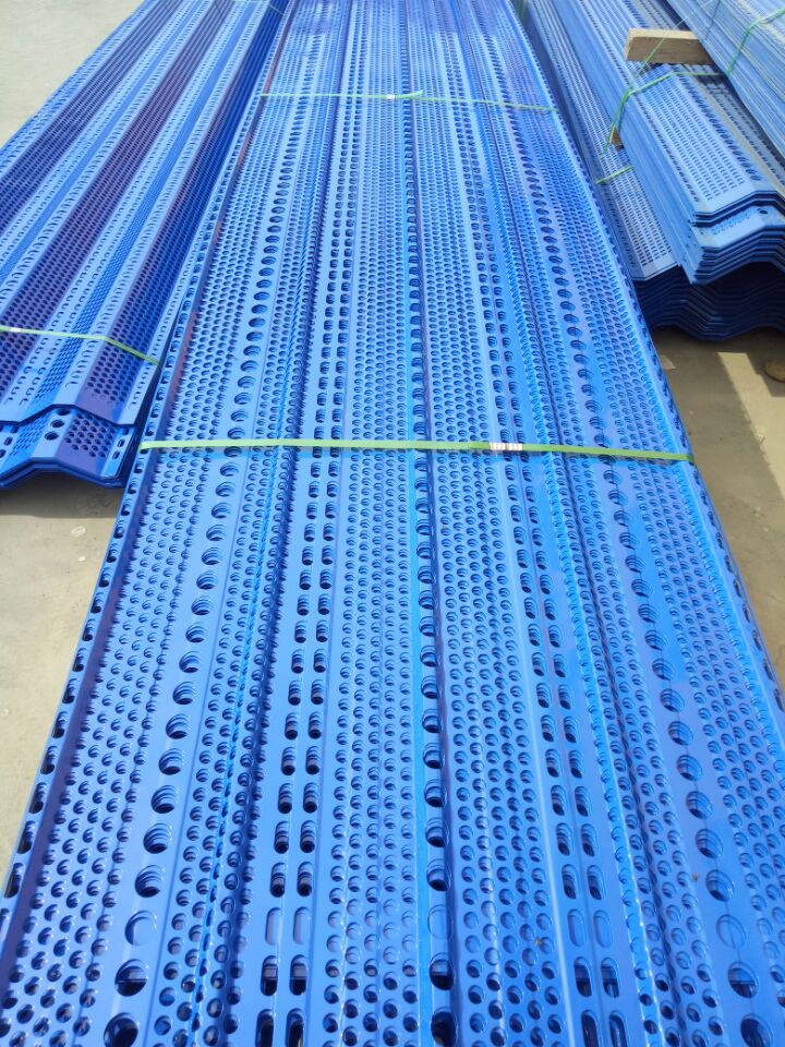 anti wind wire mesh