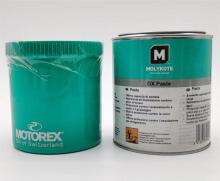 FEET 190EP 300734 Lubricating oil oflaser