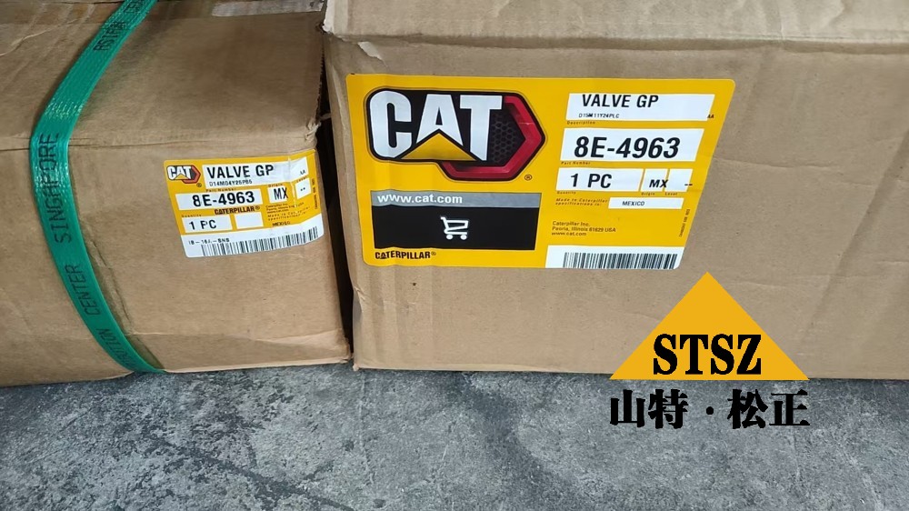 8E-4963 VALVE GP-PRESSURE CONTRO AD45 55 (4) 8E-4963 VALVE GP-PRESSURE CONTRO AD45 55 (4)