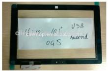 10 Inch cheap capacitive touch screen resolution 7680*5120 touch panel