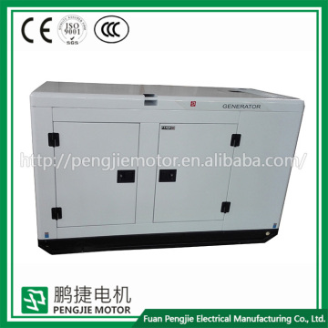 Super silence gf1 diesel generator set