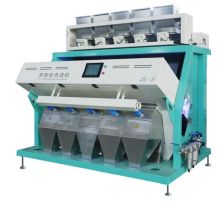 Rice Color Sorter Machine