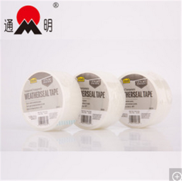 Double Sided Self- Adhesive Sealing Tape