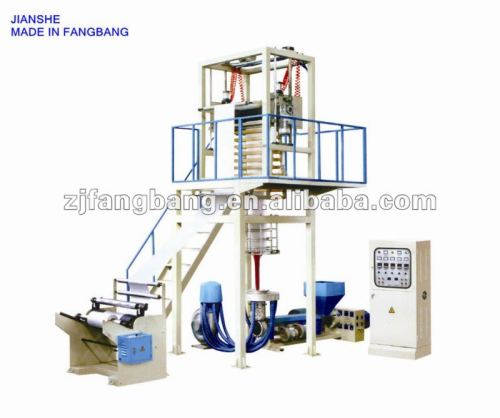 LDPE film blowing machine