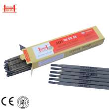 E7016 Low Price Weld Electrode AWS E7018