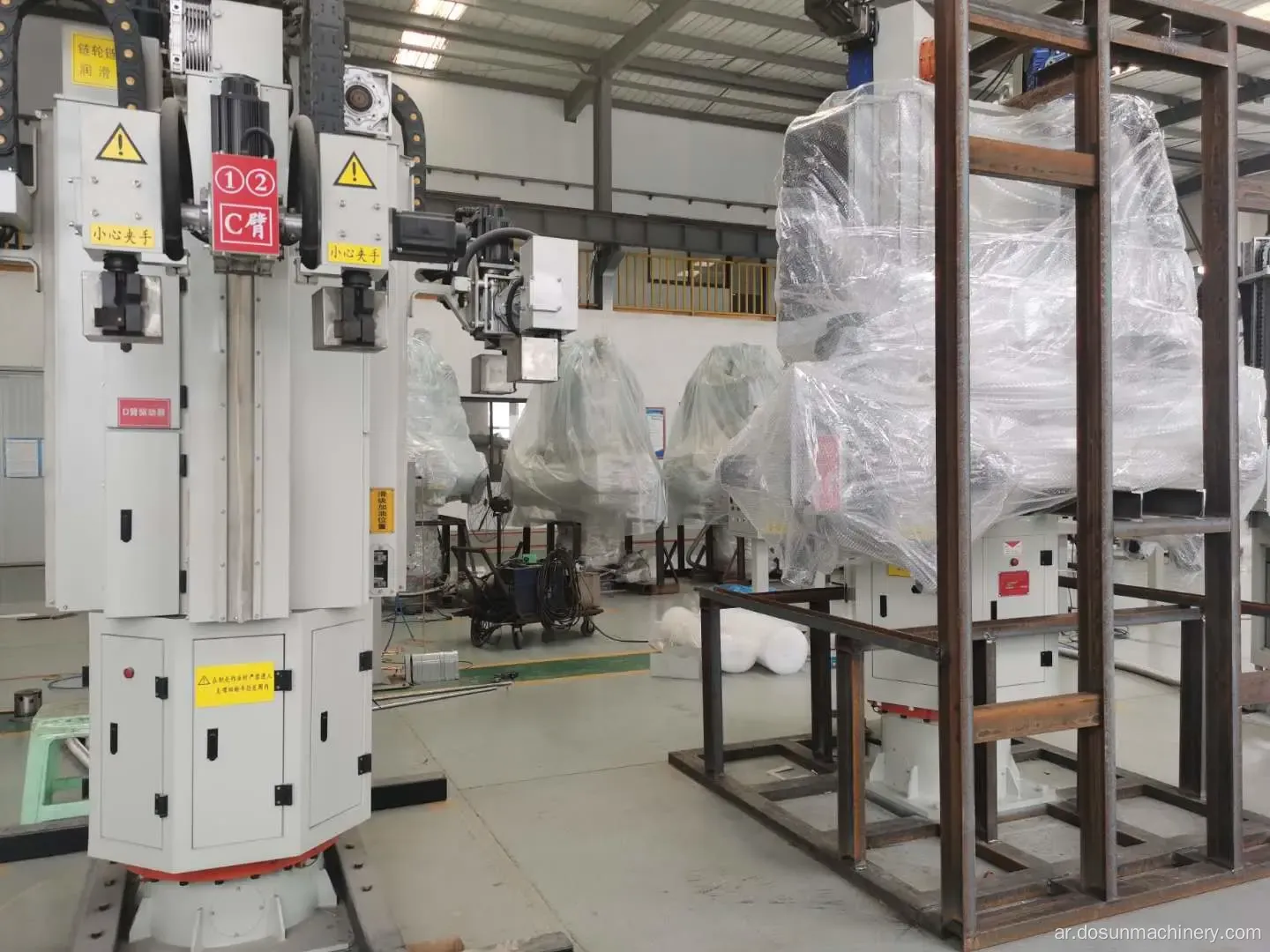 Dongsheng Shell Making Robot Manipulator مع ISO9001