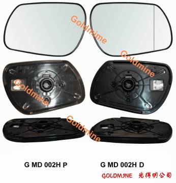 Wing Glass mirror /auto  glass mirror
