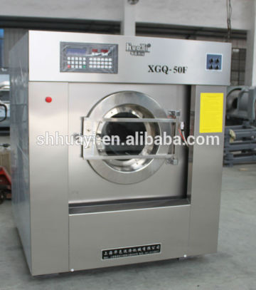 Auto steam heating industrial cloth washing machine price