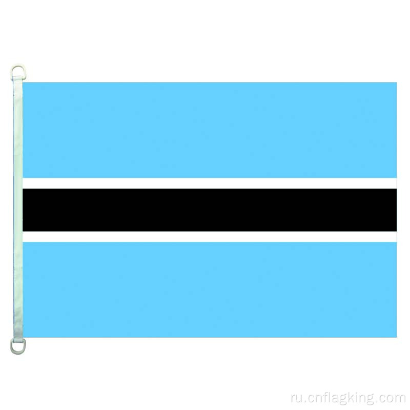 Национальный флаг Ботсваны 100% полиэстер 90 * 150 см баннер Ботсваны