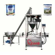 Bottle Powder Filling Bottle Filling Packaging Machine