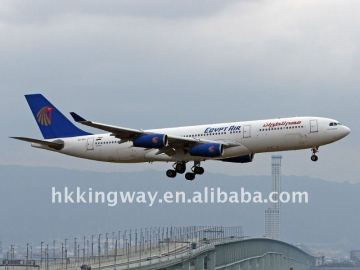 Air shipping from xiamen to Japan